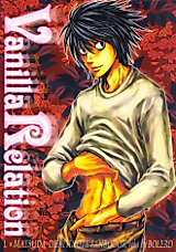 Cover image for Death Note dj - Vanilla Relation