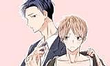 Cover image for ♂Even I Want to Be Licked!