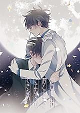 Cover image for Meitantei Conan dj - Kyou mo Kimi to Jouzu ni Sayonara ga Dekinai