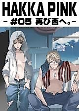 Cover image for Hetalia dj - Futatabi Nishi e.