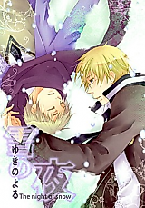 Cover image for Hetalia dj - The Night of Snow