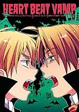 Cover image for Hetalia dj - Heart Beat Vamp