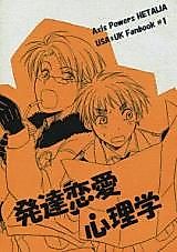 Cover image for Hetalia dj - Hattatsu Ren'ai Shinrigaku