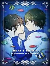 Cover image for Daiya no A dj - Murmur
