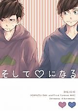 Cover image for Osomatsu-san dj - Soshite Ai ni naru