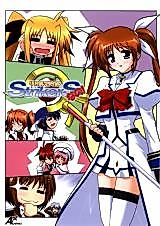 Cover image for Nanoha StrikerS - Nano