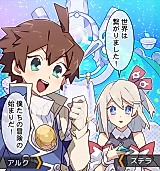Cover image for Waafuri World