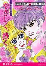 Cover image for The Older Man