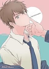 Cover image for Daiya no ace dj - Lips of Fascination