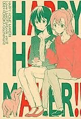 Cover image for Love Live! dj - Happy Home Maker!