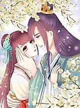 Cover image for Lovers in the Pouts