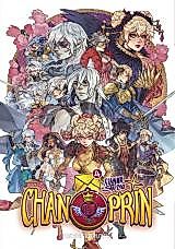 Cover image for ChanPrin