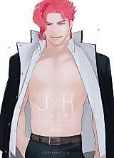 Cover image for Jojo no Kimyou na Bouken dj - JxK