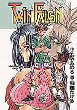Cover image for Twin Falcon