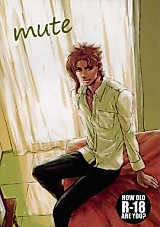 Cover image for Jojo no Kimyou na Bouken dj - mute