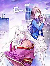 Cover image for Psycho Healer