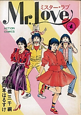 Cover image for Mr. Love