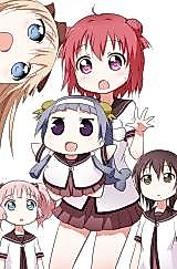 Cover image for Yuripachi