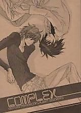 Cover image for Death Note dj - Complex