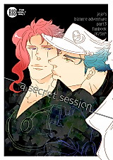 Cover image for JoJo's Bizarre Adventure dj - A Secret Session