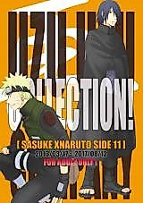 Cover image for Naruto dj - Collection! Sasuke x Naruto Side