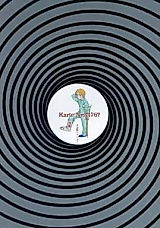 Cover image for Naruto dj - Karte Nr.3476? Ochuusha Shimasho!