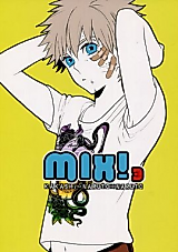 Cover image for Naruto dj - Mix!