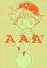 Cover image for Ookiku Furikabutte dj - AAA