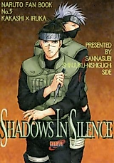 Cover image for Naruto dj - Shadows in Silence