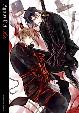 Cover image for Touken Ranbu dj - Agnus Dei