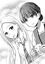 Cover image for The School Librarian and the High School Girl