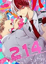 Cover image for Boku no Hero Academia dj - 214