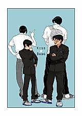Cover image for Kiss Bang