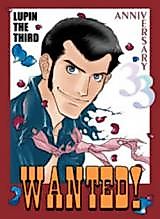 Cover image for Lupin Sansei dj - Wanted!