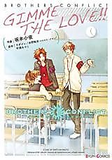 Cover image for Brothers Conflict: Gimme the Love!!