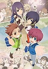 Cover image for Tales of Academia
