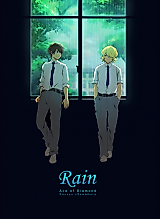 Cover image for Daiya no A dj - Rain