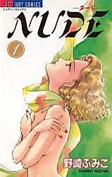 Cover image for Nude (NOZAKI Fumiko)