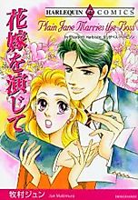 Cover image for Plain Jane Marries the Boss