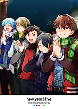 Cover image for Ensemble Stars! dj - new year's five