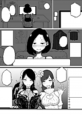 Cover image for Yuri VTuber Face Reveal