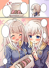 Cover image for Donut