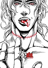 Cover image for Jojo no Kimyou na Bouken dj - Kiba to Chi