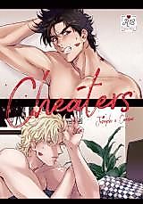 Cover image for Jojo no Kimyou na Bouken dj - Cheaters