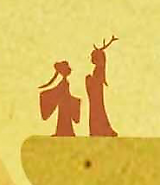 Cover image for Mountain Demon