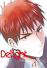 Cover image for Kuroko no Basuke dj - Delight