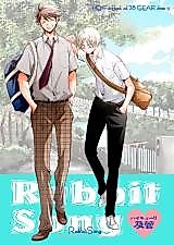 Cover image for Haikyu!! dj - Rabbit Song
