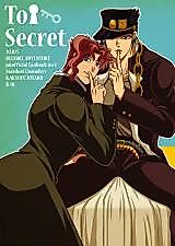 Cover image for Jojo no Kimyou na Bouken dj - Top Secret