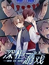 Cover image for Who Is Gay?
