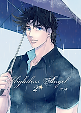 Cover image for Jojo no Kimyou na Bouken dj - Flightless Angel